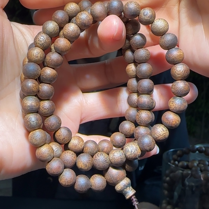 沉香手串虎斑棋08链子26克+