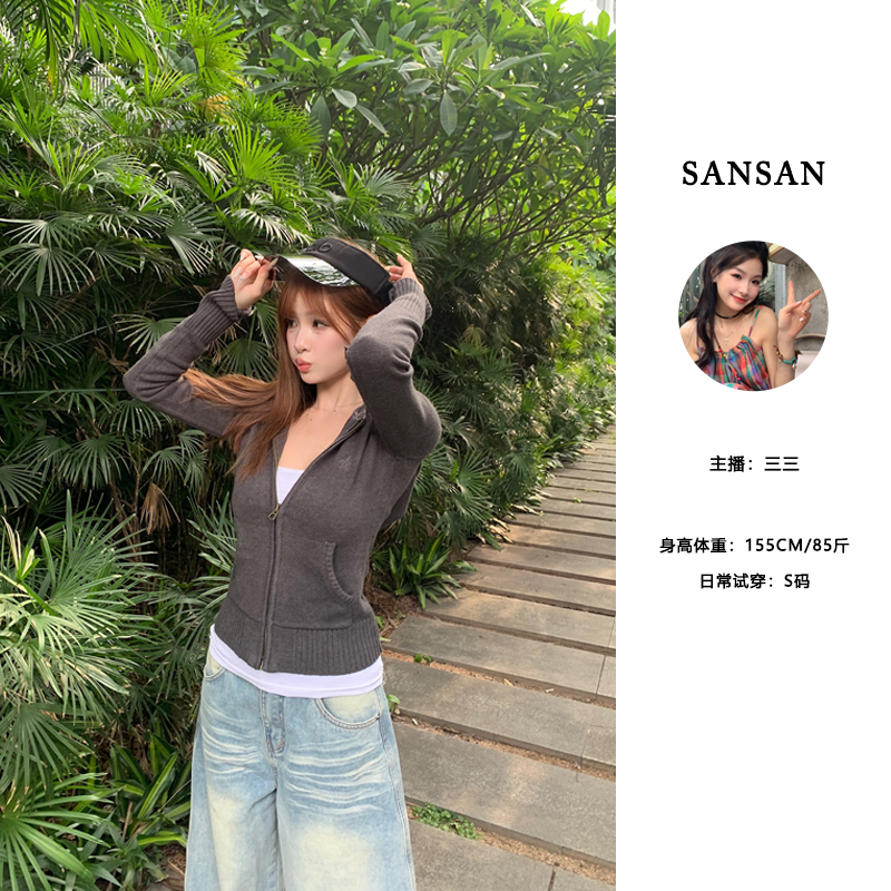 【三三】日常好穿的一件~复古修身连帽开衫毛衣女上衣