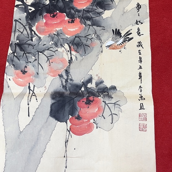 国画国画作品集的