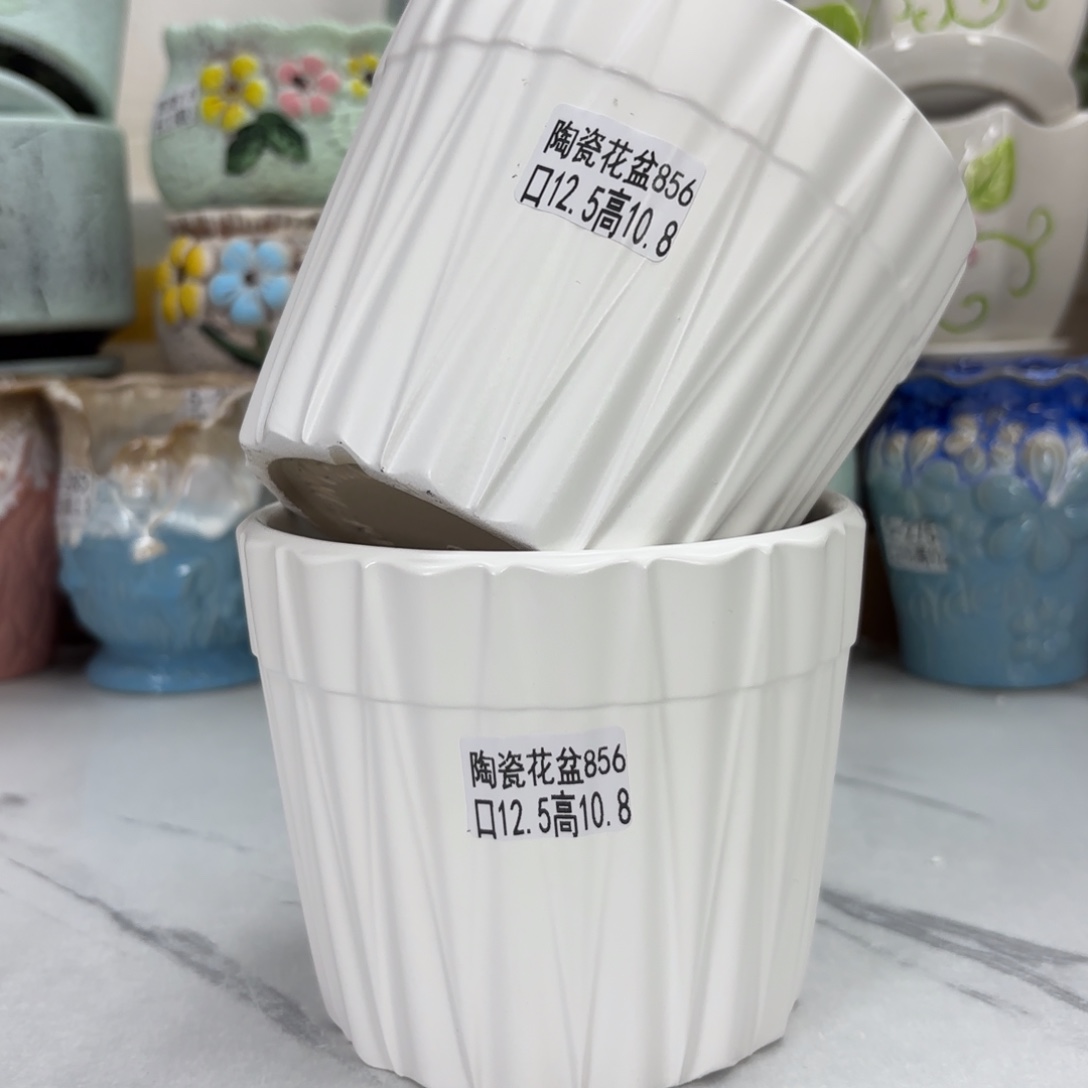 @夏西陶瓷花盆@@5856