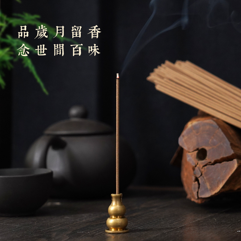 李杜   （大青龙香+六合清韵+迷迭香+和风轻吟+松塔香）10克线香 