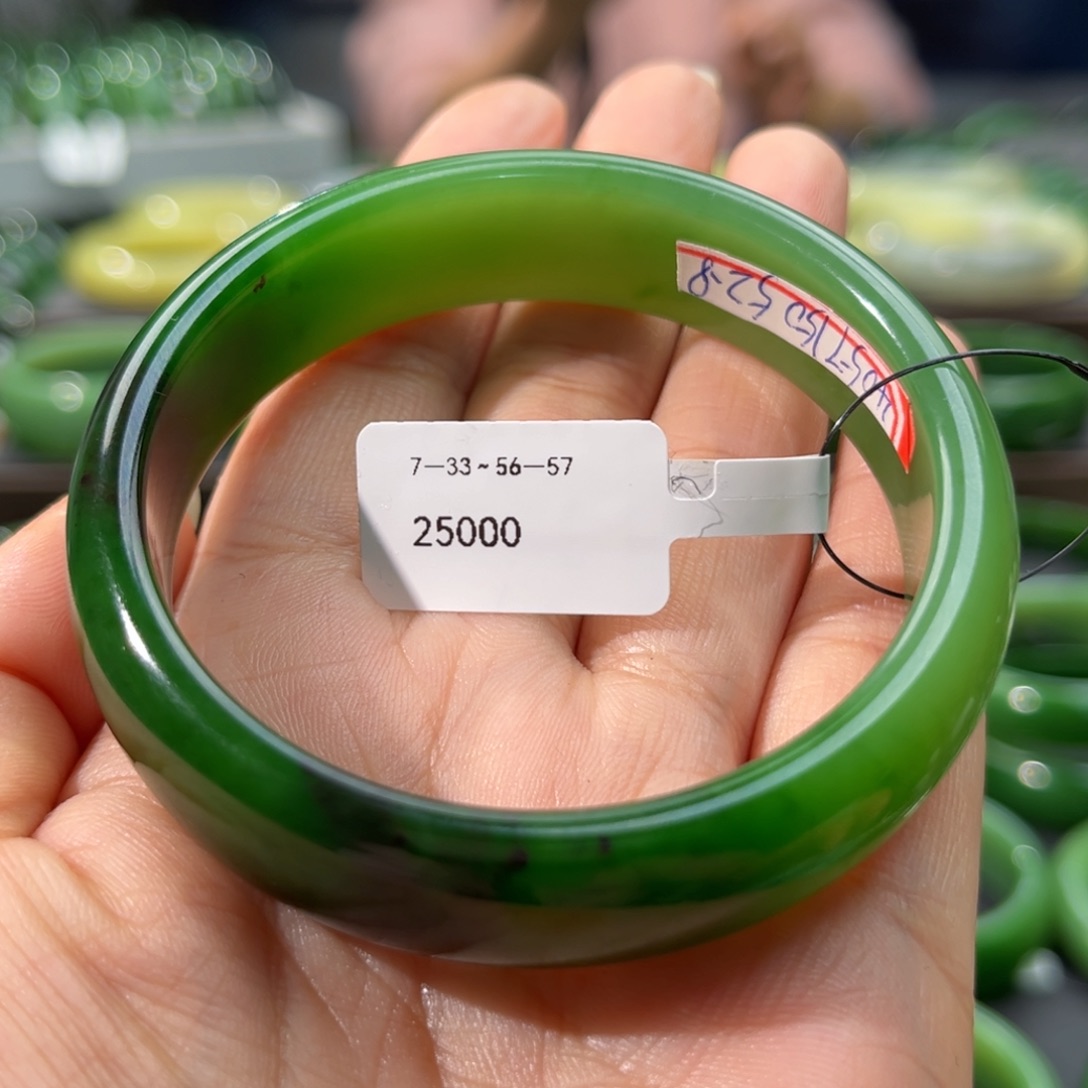 和田玉（碧玉）手镯未镶嵌