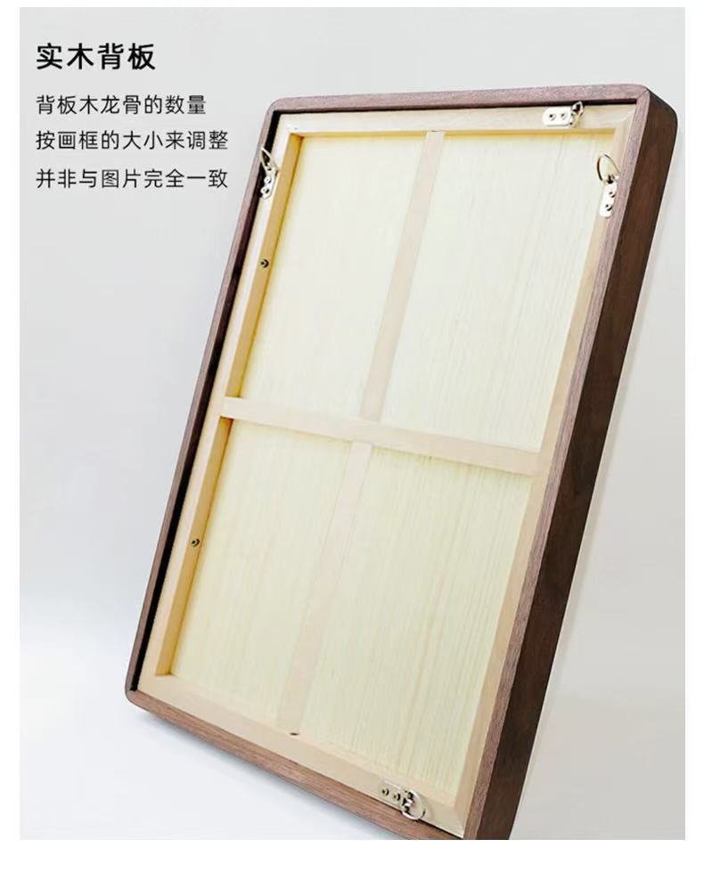 80*60实木画框可定制用于裱装字画书法十字绣挂墙装饰