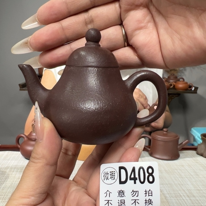 茶壶紫砂宜兴原矿紫砂精品
