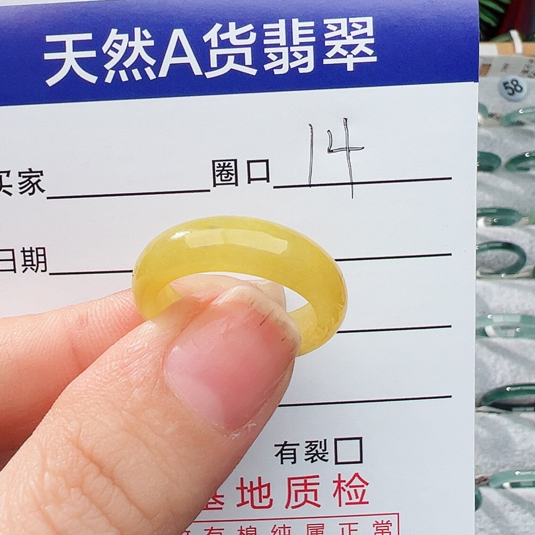 未镶嵌戒指翡翠王*仙翡翠