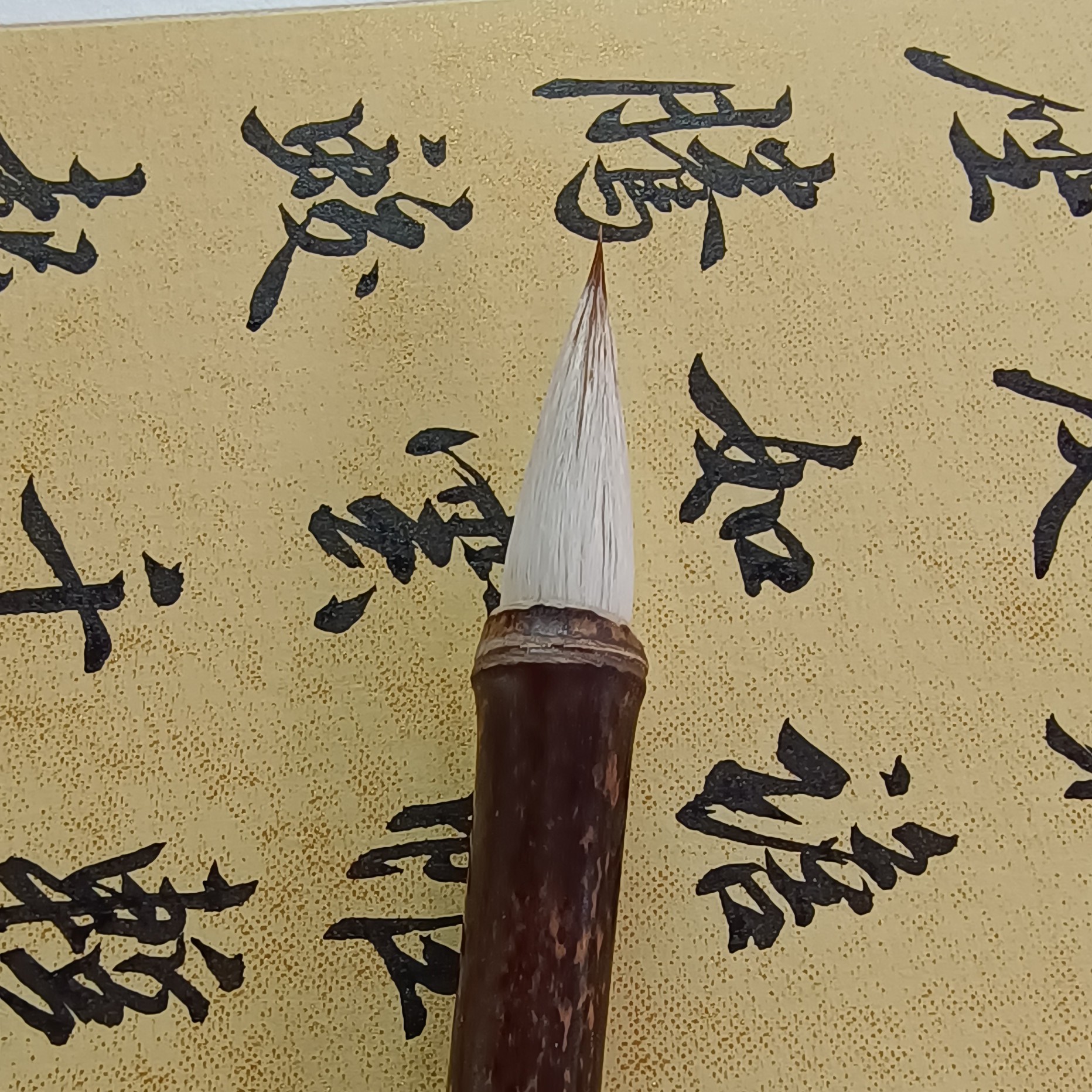 《墨兰》大师制品羊狼毫混合.不涨肚且含墨足.聚峰好不开叉刚柔相济
