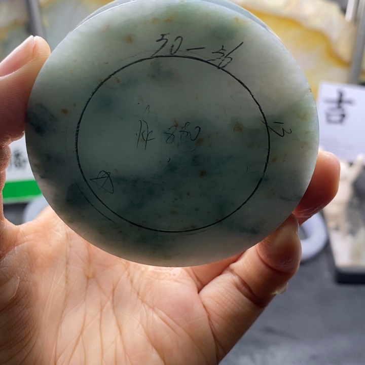 未镶嵌翡翠手镯定制翡翠