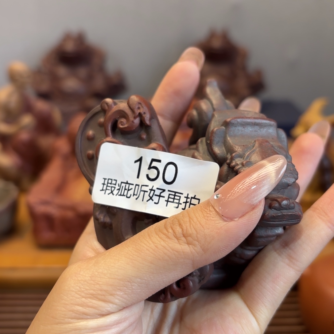 茶壶紫砂五号店专项 随单发一个紫色的拉布