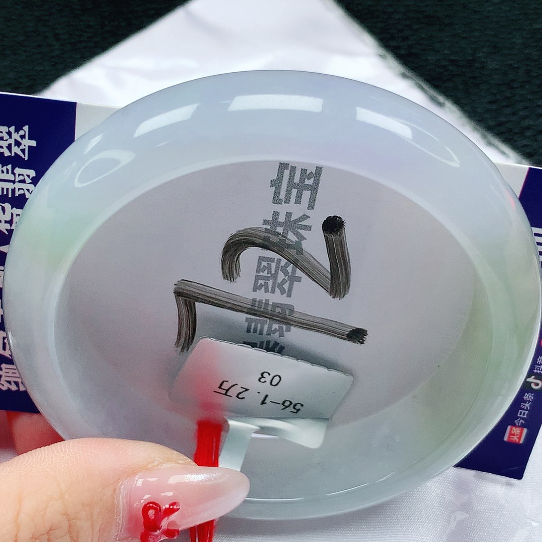 翡翠手镯未镶嵌天然缅甸a货翡翠