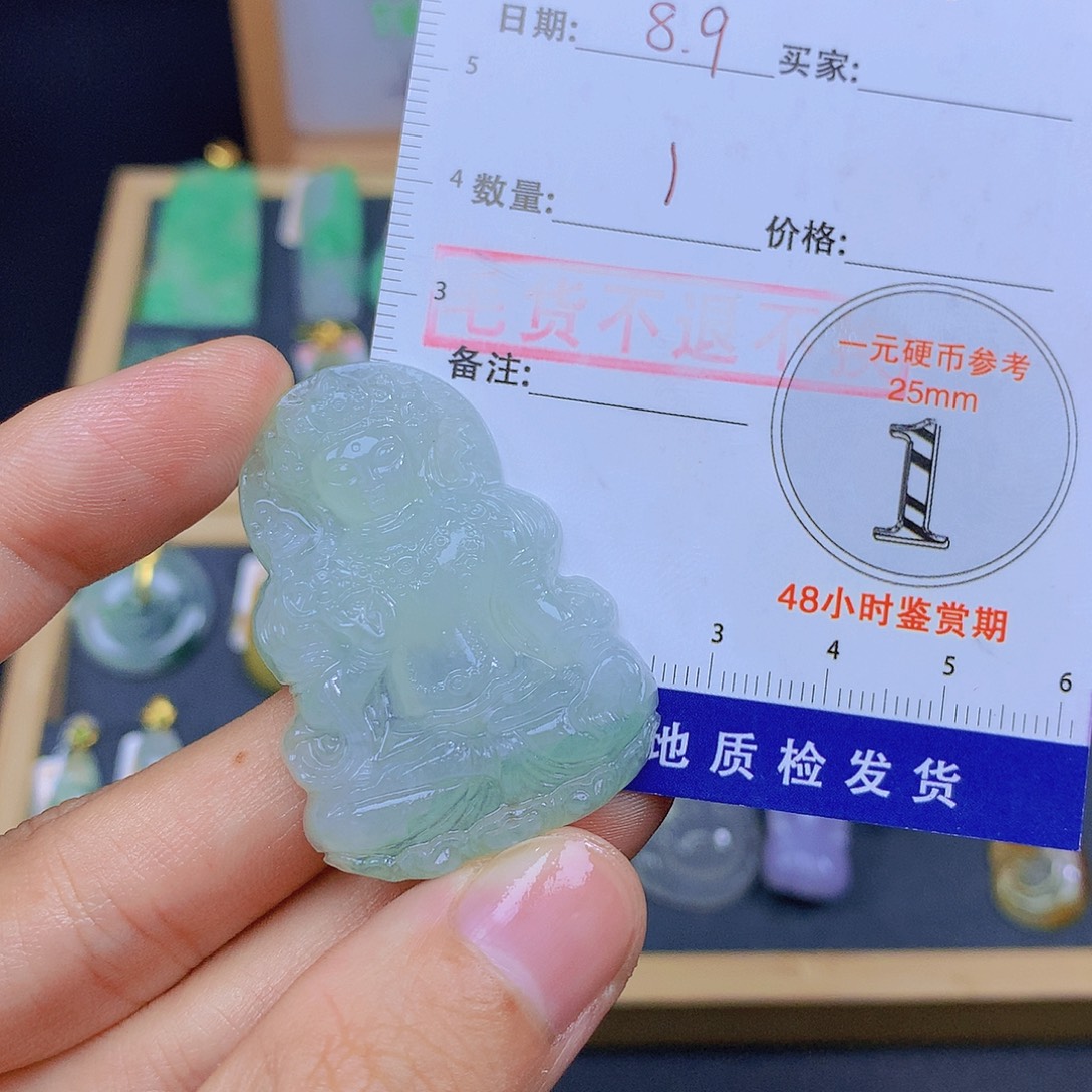 翡翠未镶嵌颈饰翡翠