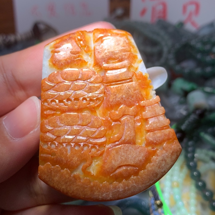 翡翠颈饰未镶嵌保真天然A货翡翠