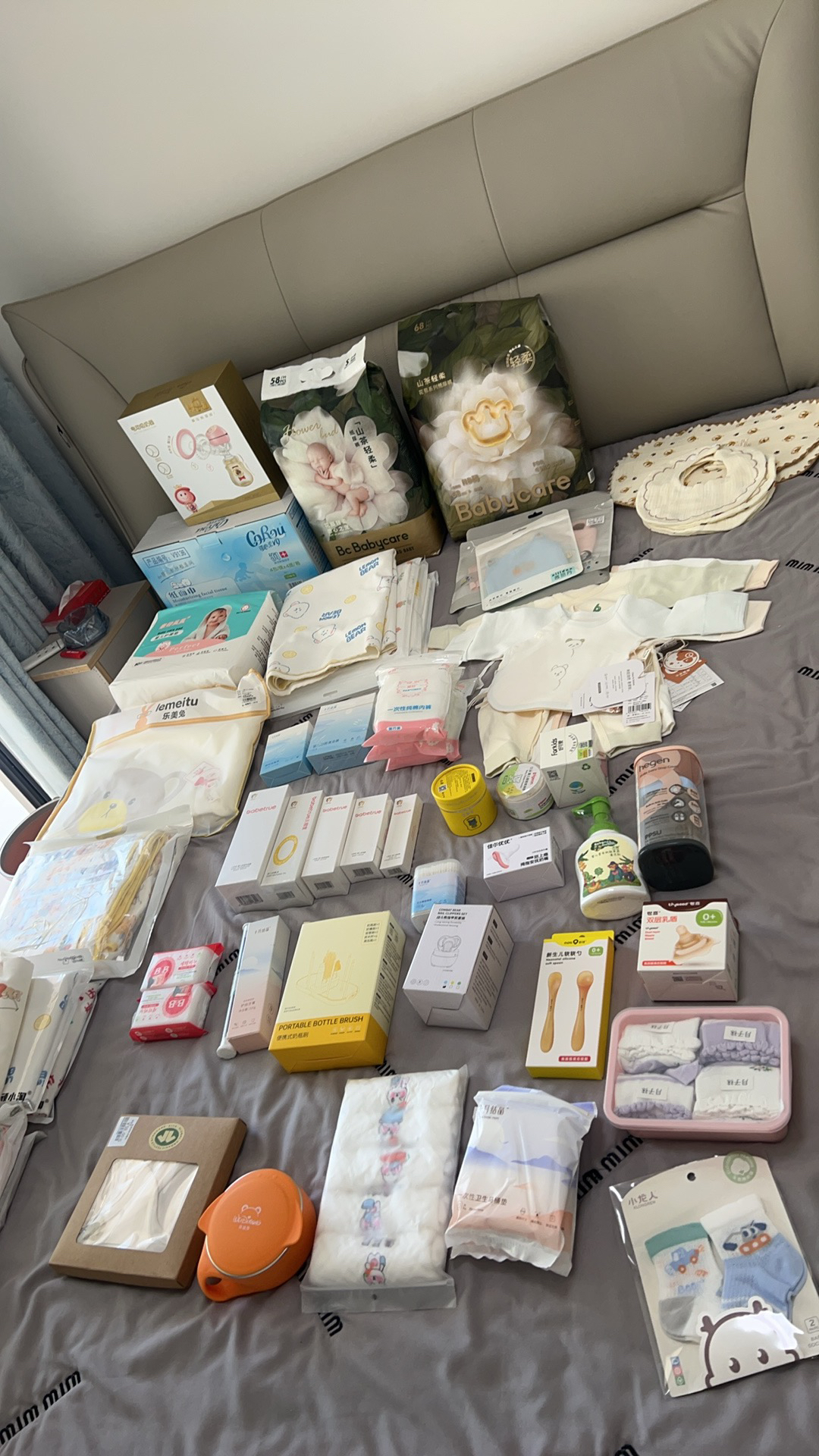 待产母婴用品统一链接