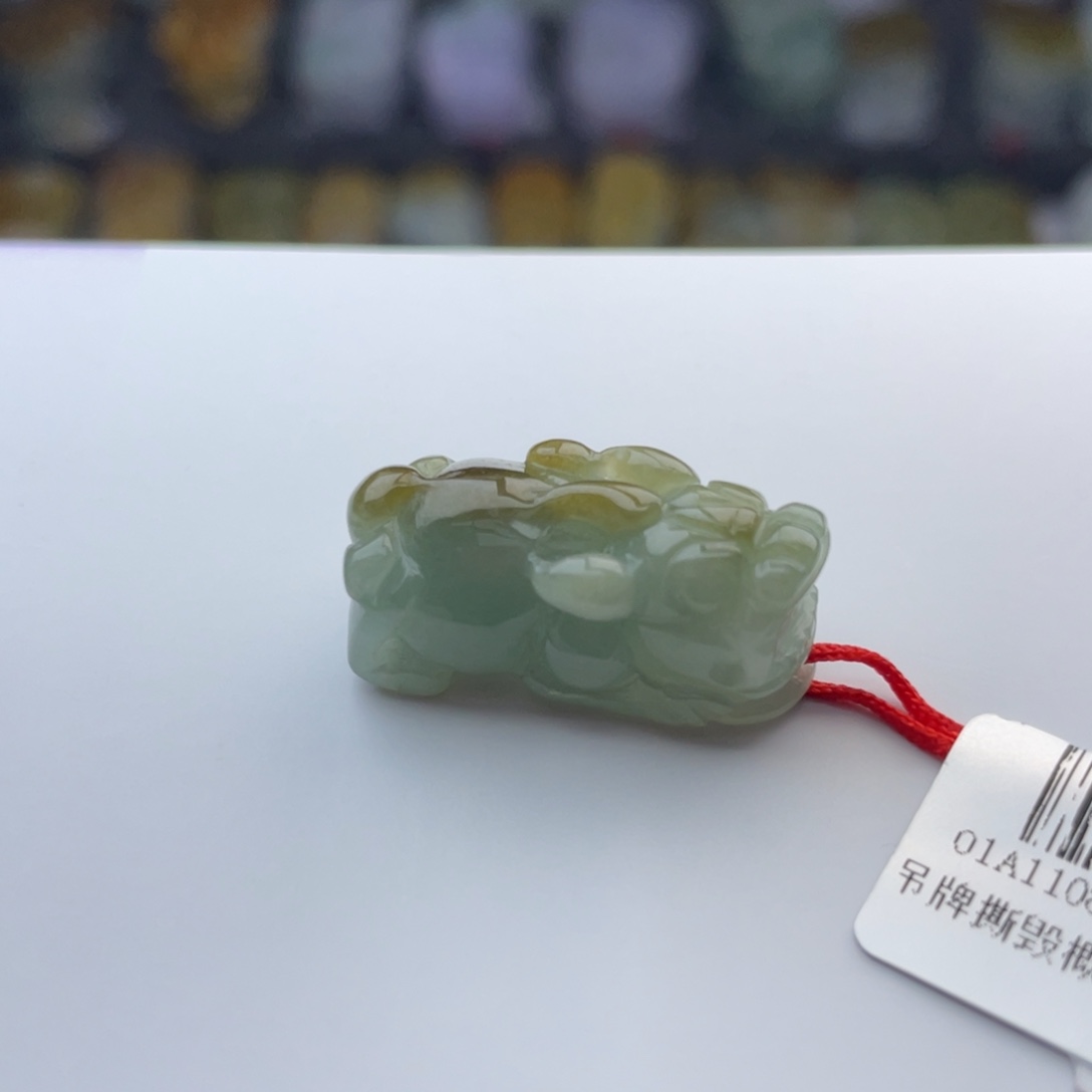 翡翠颈饰未镶嵌貔貅