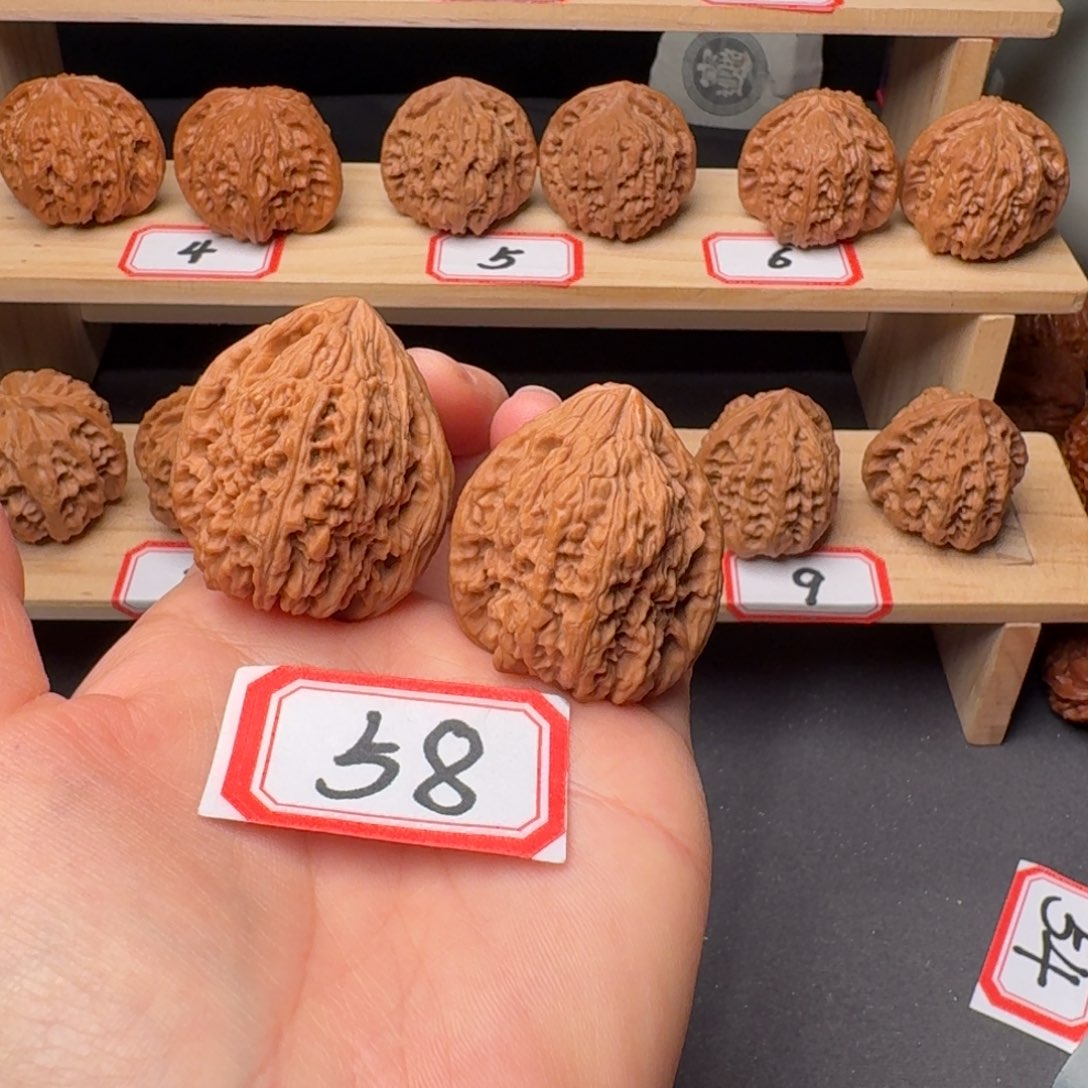 把件文玩核桃南疆石37尺