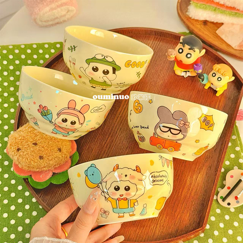 【可爱新仔】4.5英寸米饭碗4个混装陶瓷釉下彩工艺好物餐具易清洗