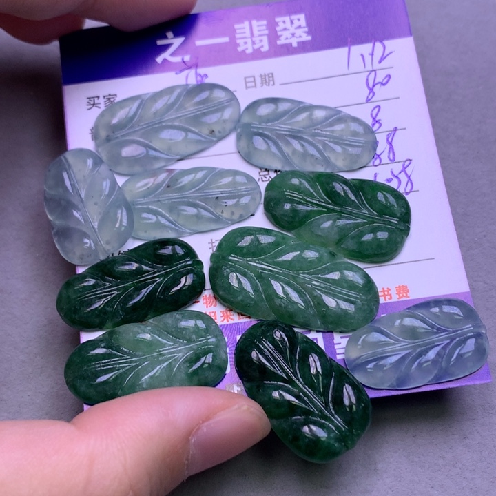 翡翠颈饰未镶嵌蔸***多