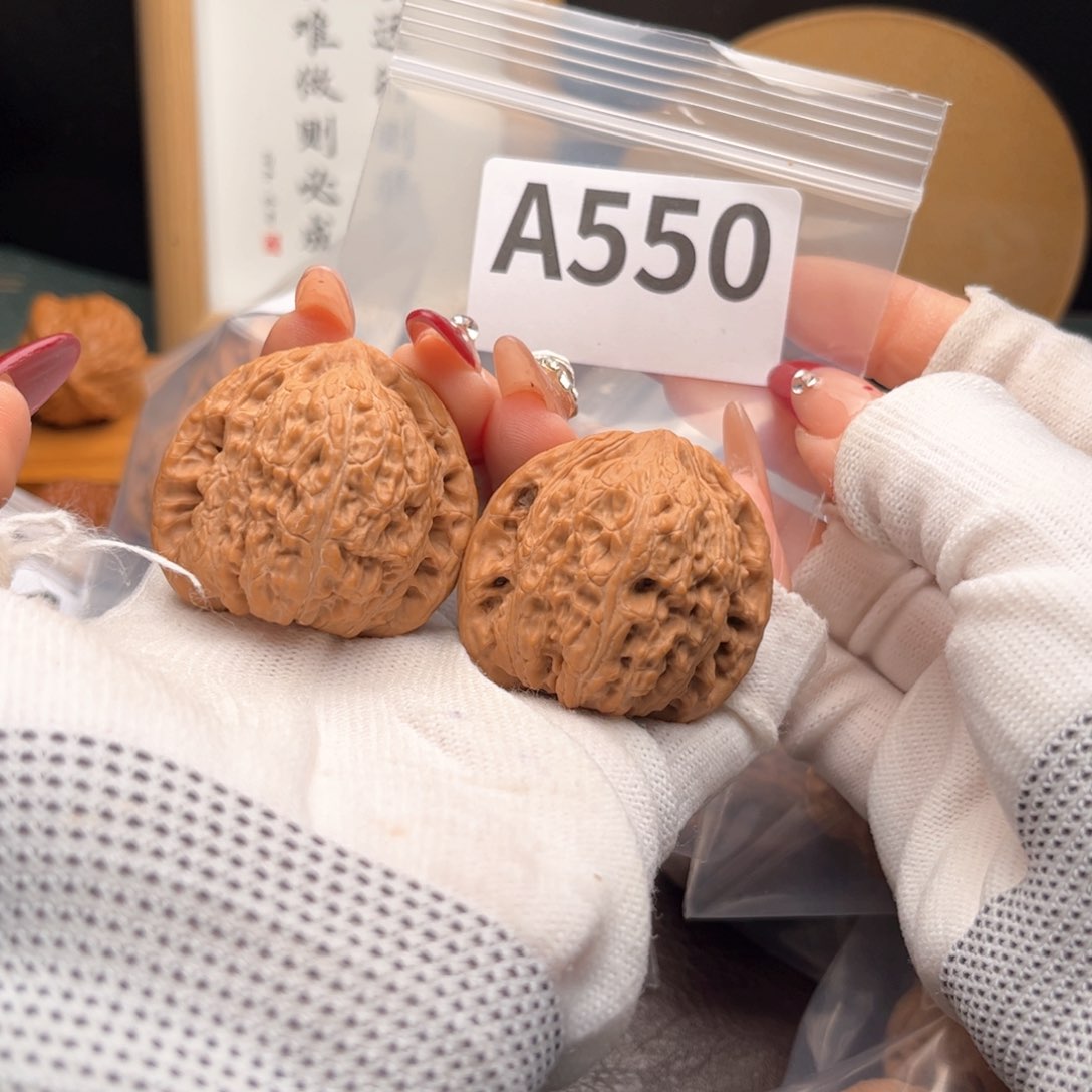 文玩核桃把件一*尘41绣球a 550