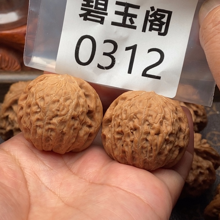 吊坠文玩核桃铁锤全品38