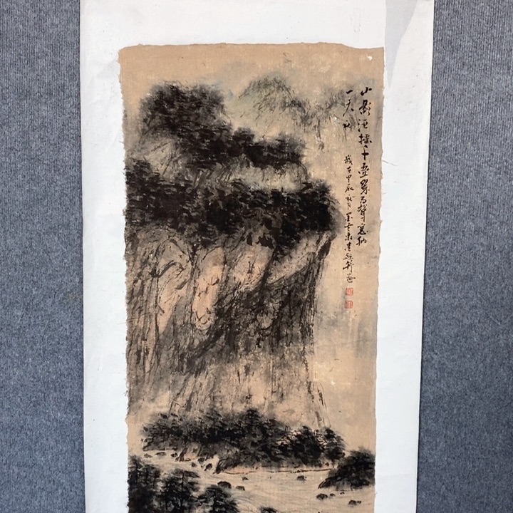 国画绘画作品欣赏