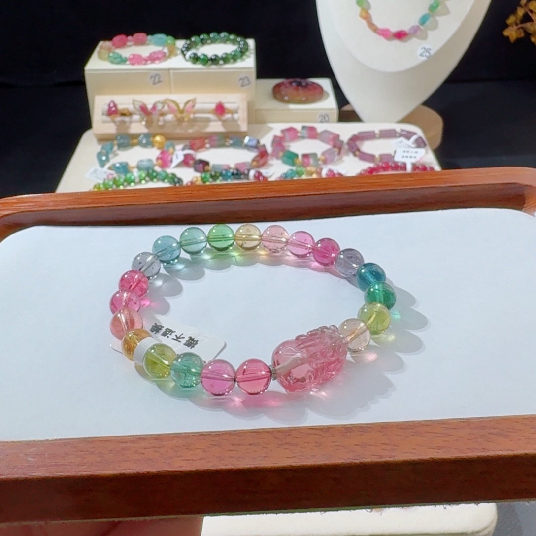 18K金镶嵌手串碧玺手串