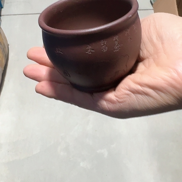 紫砂茶壶宜兴紫砂茶壶