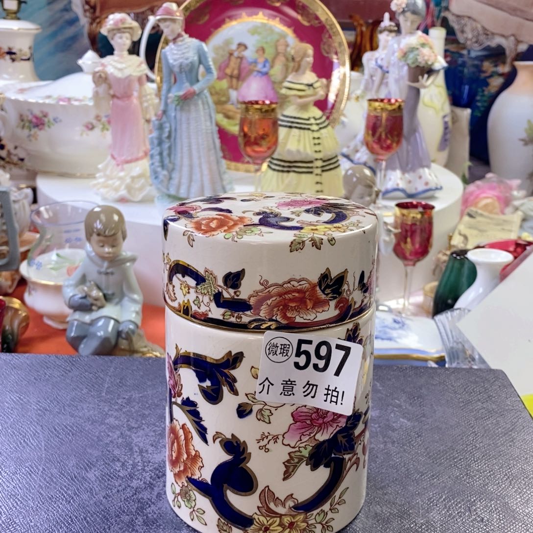 瓷器欧瓷咖啡杯水晶杯