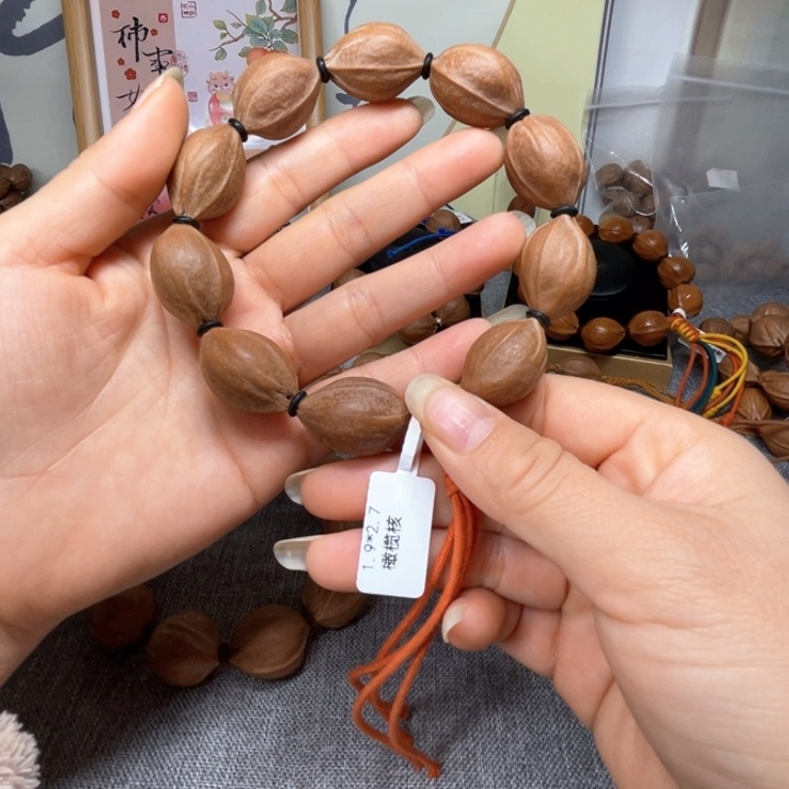 橄榄核手串/手链梅林铁核19.27