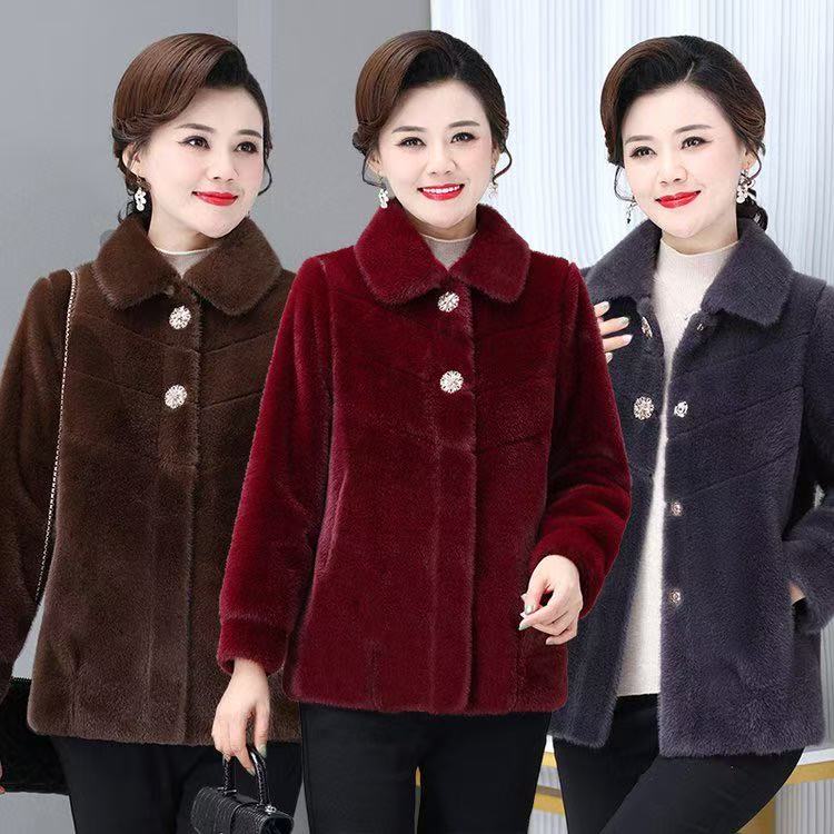 中老年妈妈冬装新款水貂绒皮毛一体大衣洋气短款加厚保暖毛呢外套