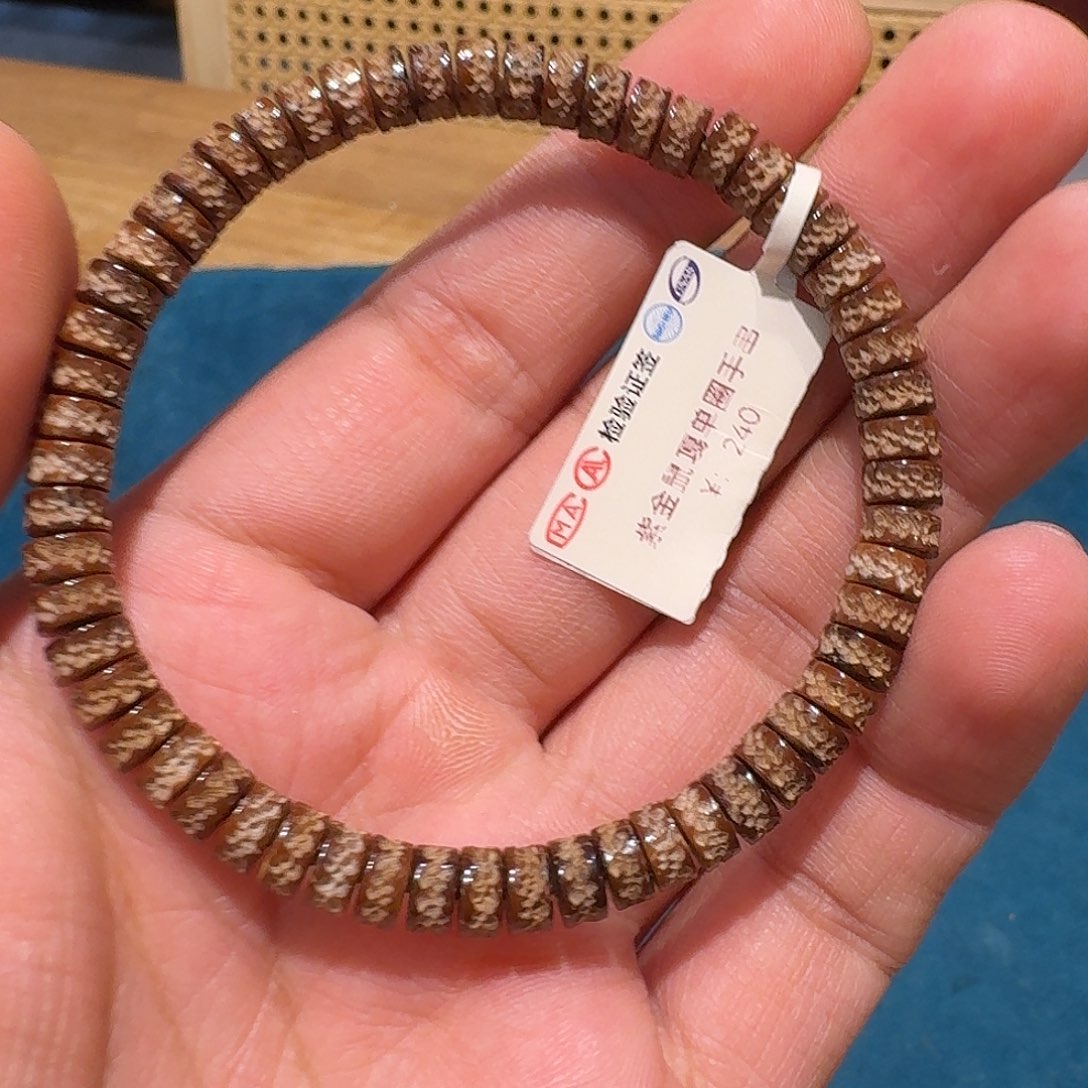 紫金鼠手串福利鼠噶