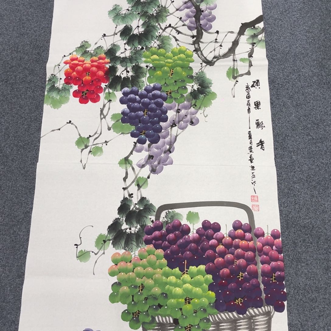 国画我们的目标是成为一