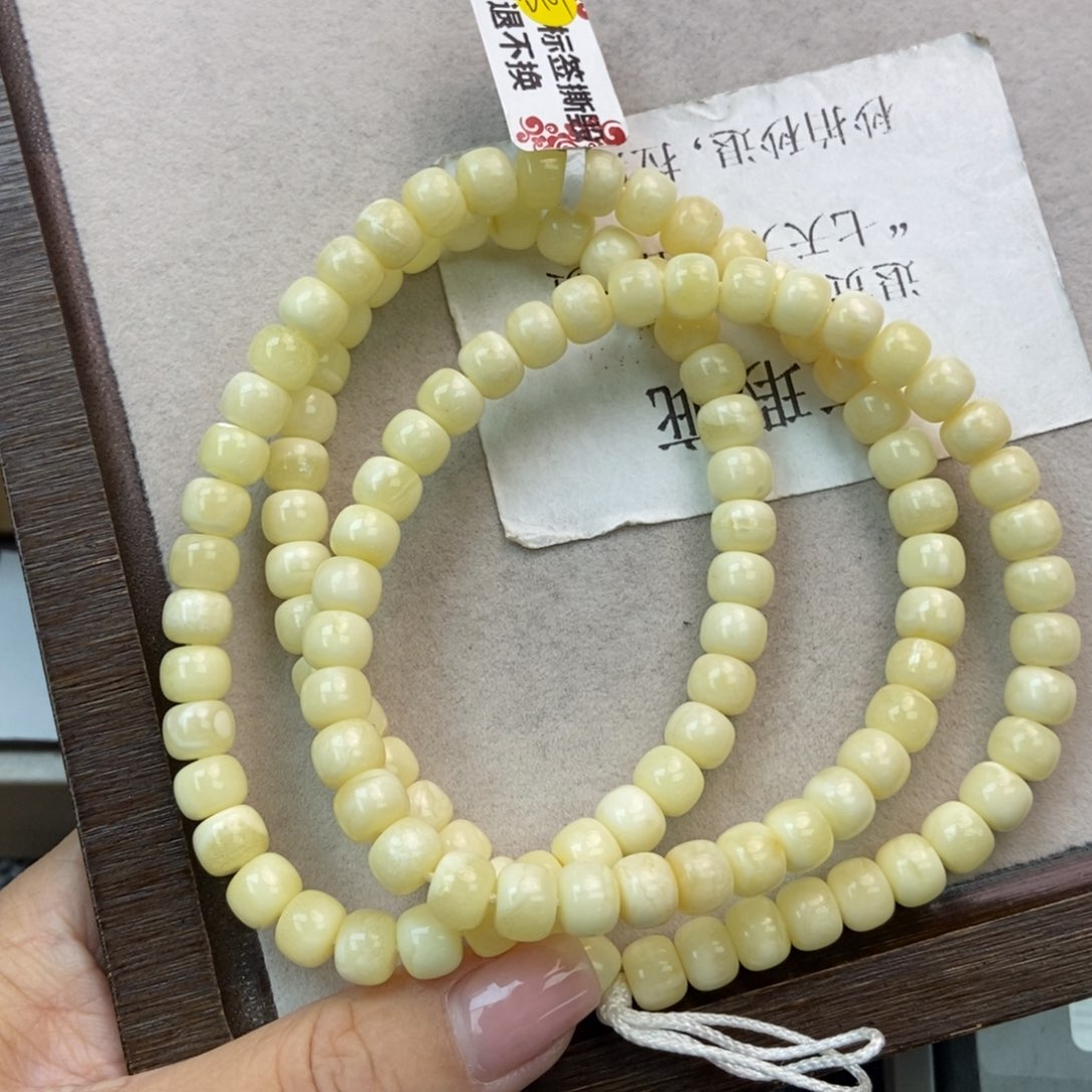 未镶嵌琥珀珠宝奇石10