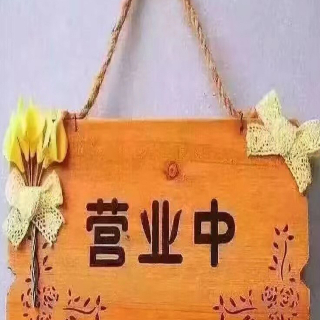 （直播间链接）直播秒各类观赏鱼1号