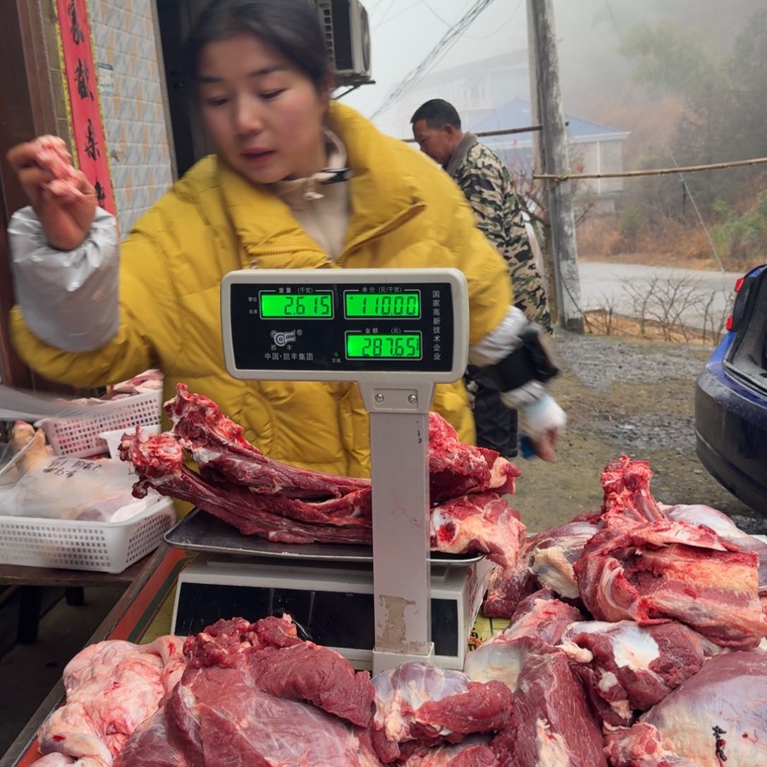 中国大陆土黄牛包装牛排