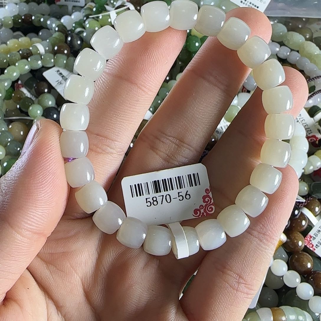 和田玉手链未镶嵌73