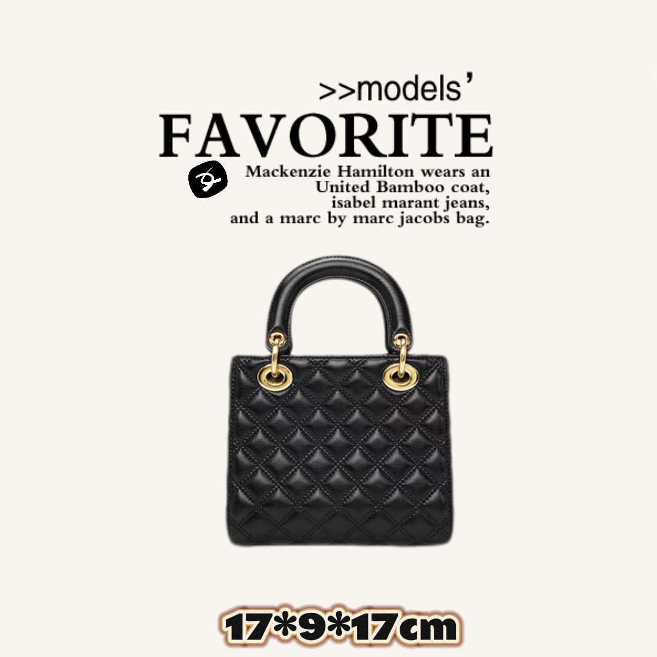 23号（F7791)轻奢女包2025新款戴妃包三格高级感手提包单肩斜挎包