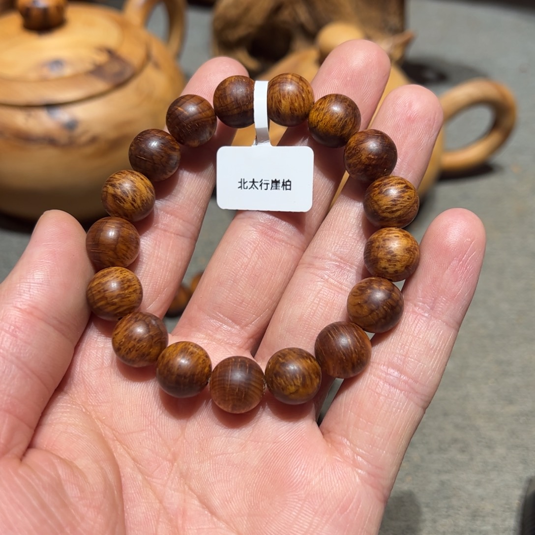 柏木（崖柏）北太行陈化崖柏