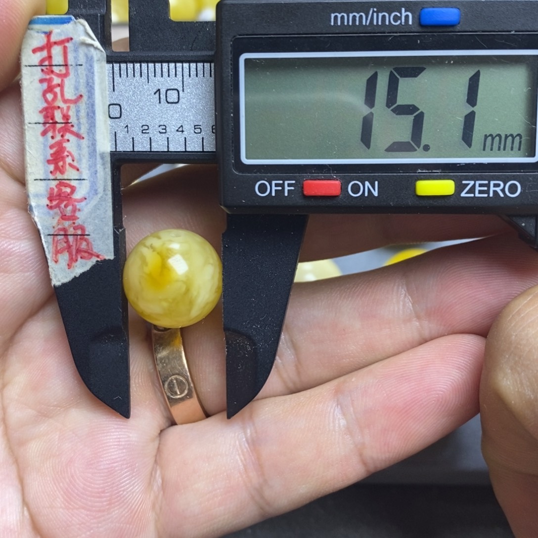 裸石蜜蜡未镶嵌15.1微瑕圆珠