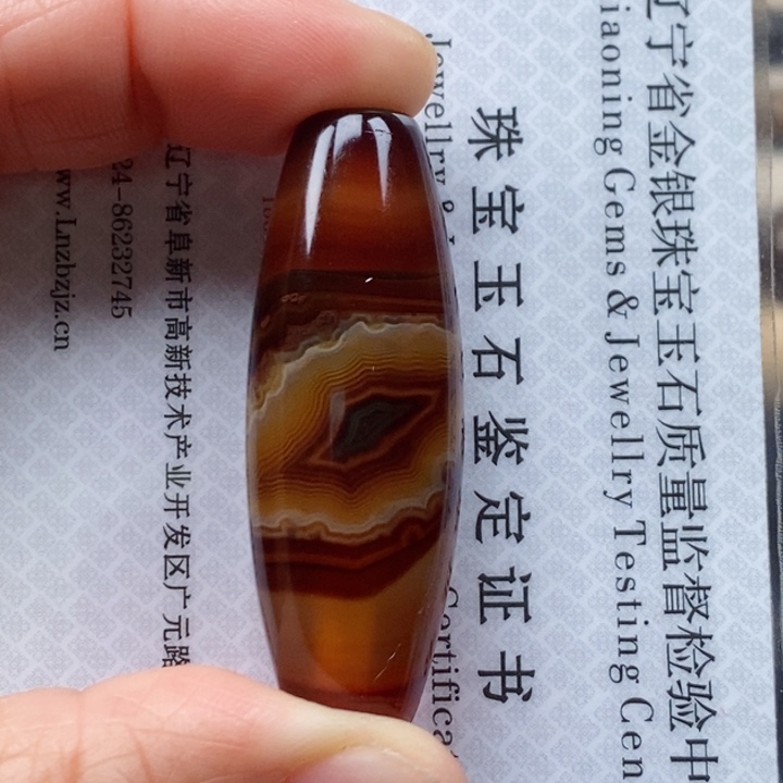 玛瑙/玉髓蚕丝玛瑙合金贰****?