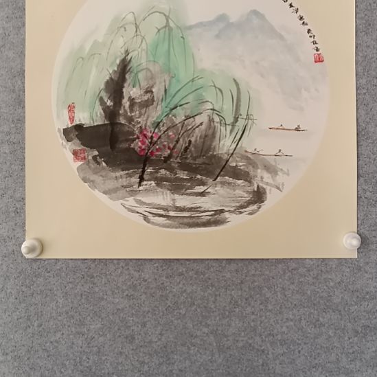 国画前方艺术馆作品作品系列