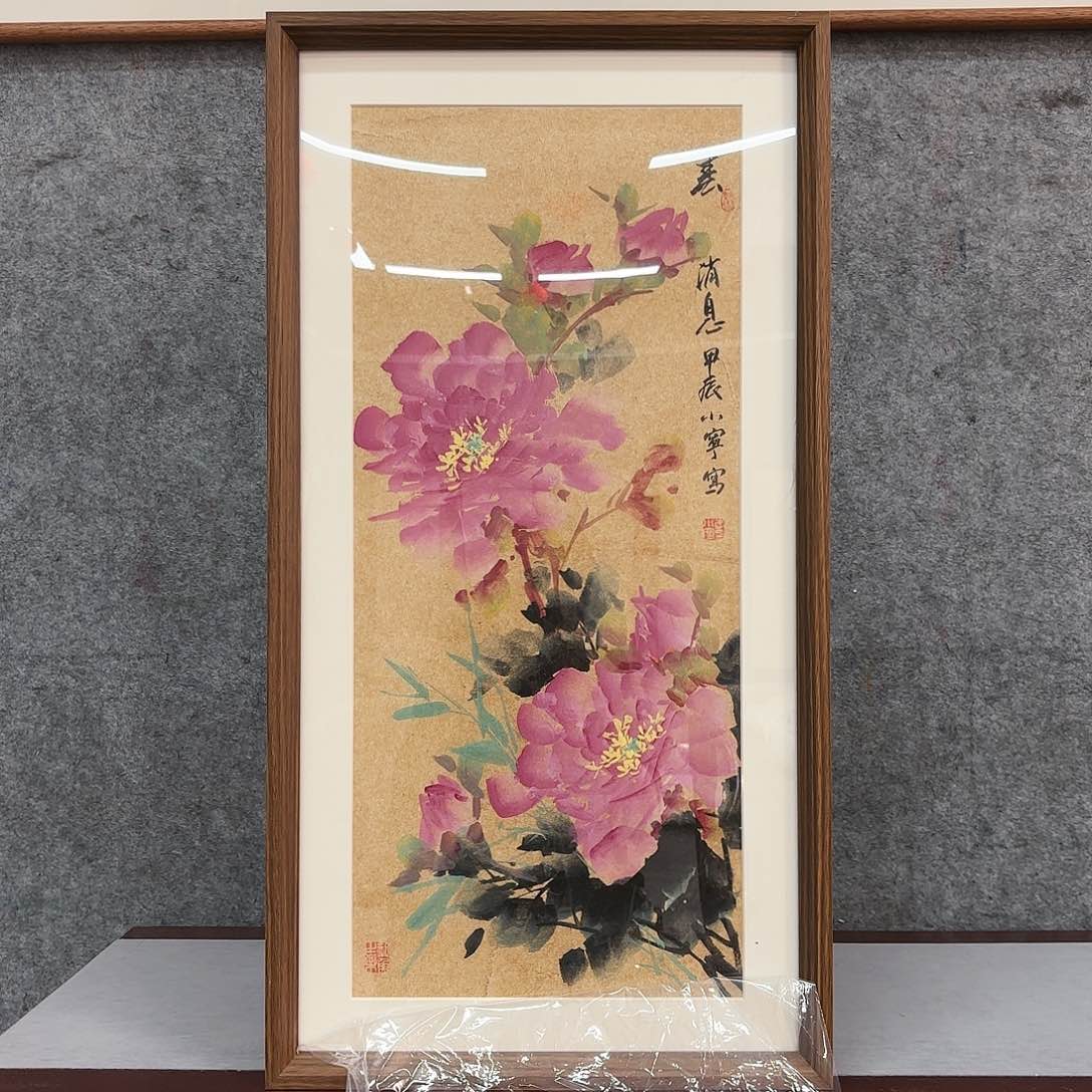 国画亲笔手绘原创