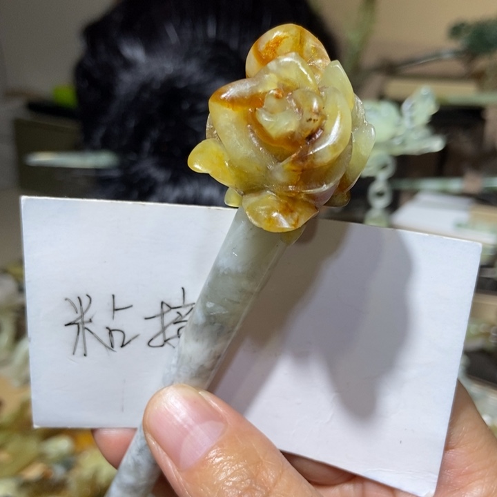 蛇纹石玉未镶嵌发饰