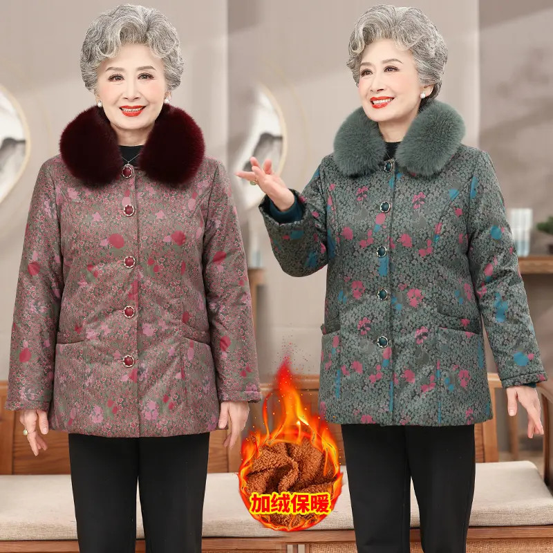 A047奶奶装冬装加绒棉服毛领保暖老年人棉衣女棉袄老太太加厚外套