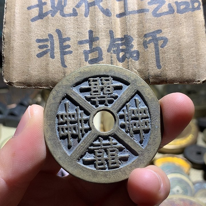 铜现代工艺品老铜翻砂