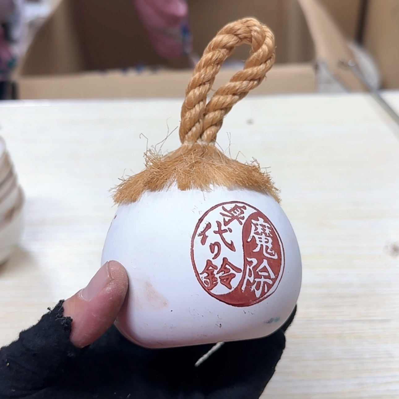 【闪购商品】杂项杂项杂项杂项格**开