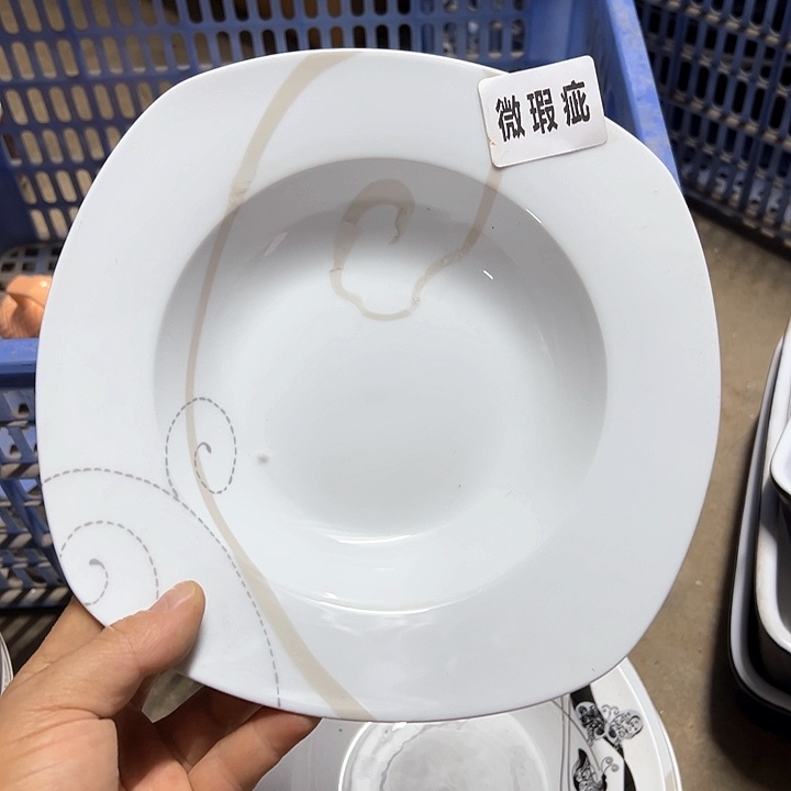 外贸库存尾单瓷器