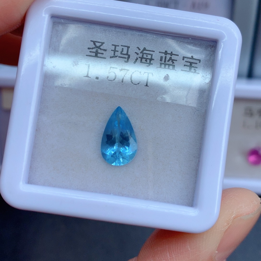 未镶嵌笔搁海蓝宝石1.57克拉裸石