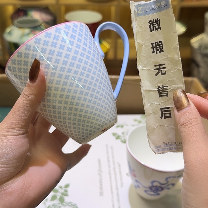 骨瓷实付满10包邮哈