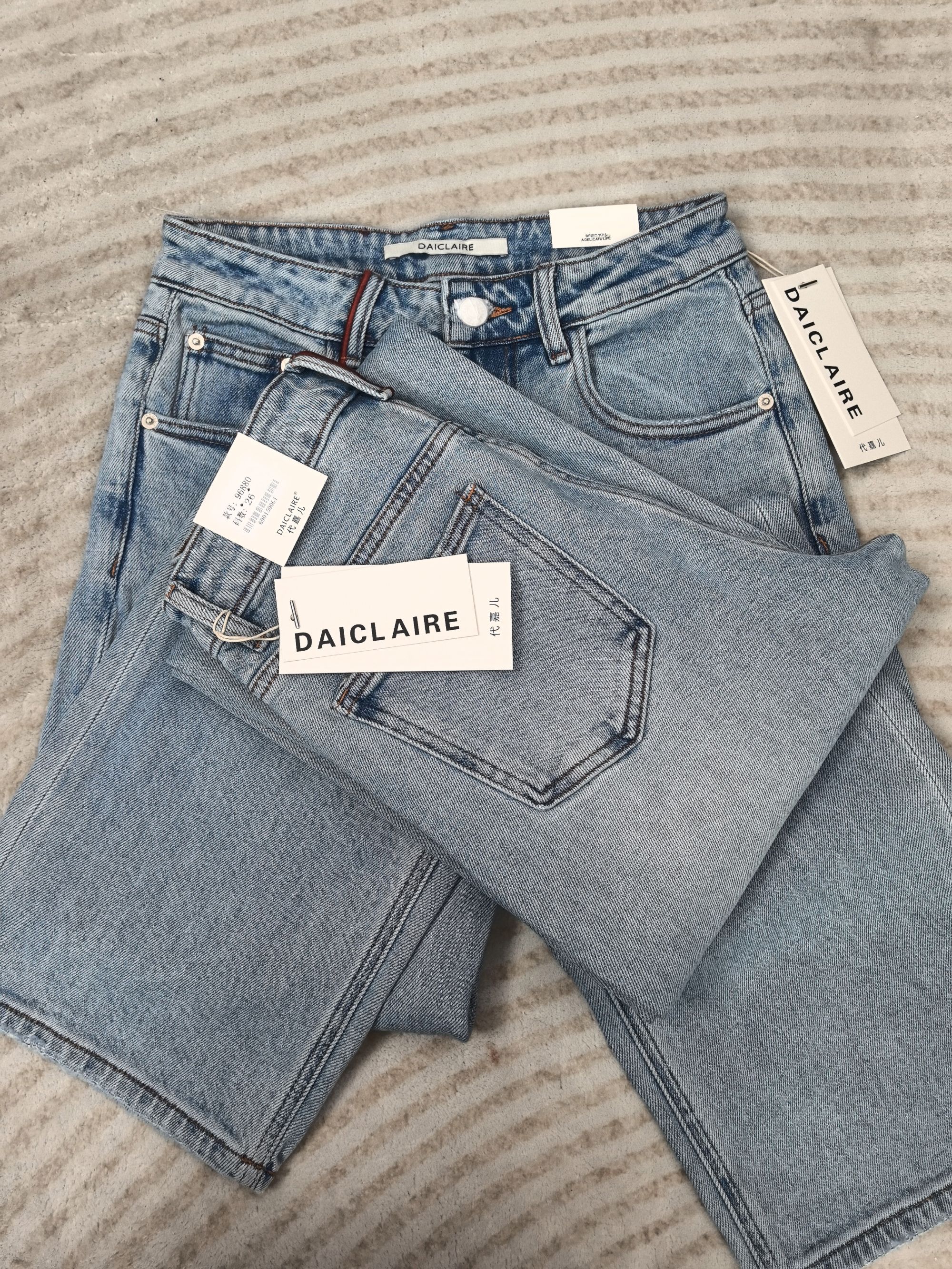 文文【880】代96MWMA红标微弹直筒窄版阔腿牛仔裤~