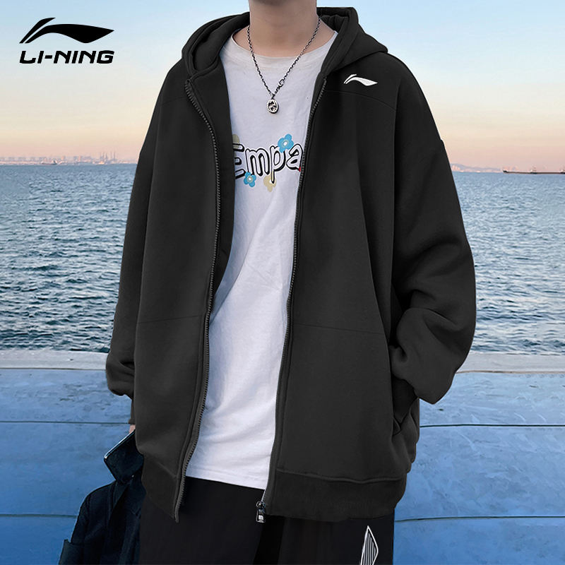 LI-NING/李宁大LOGO开衫连帽卫衣柔软宽松男女同款跑步骑行运动