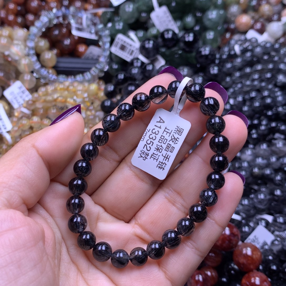 水晶未镶嵌手链1111111111